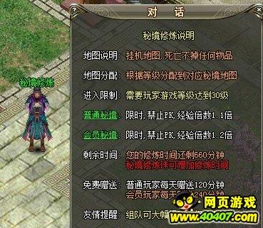 回锅肉为什么要先煮再回锅？
