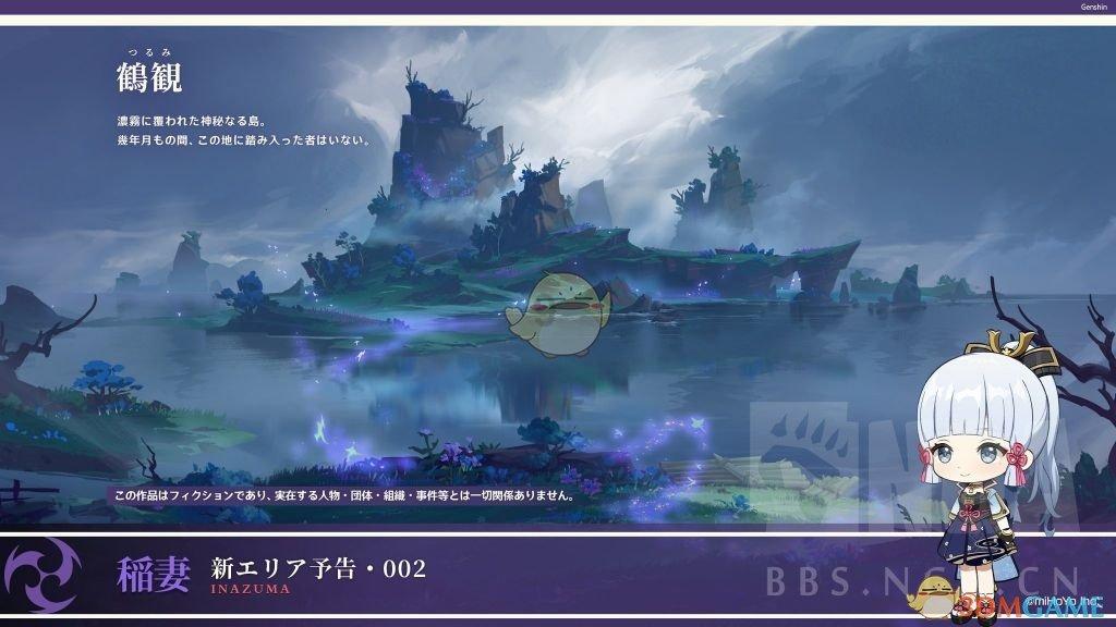 美邦服饰2023年净利润预计为5900万元至8500万元