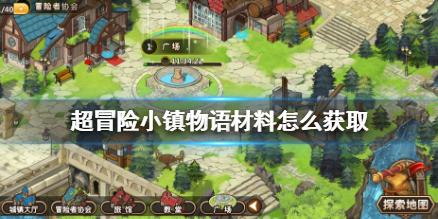 不给钱拜什么佛?四川女子自带香火被和尚狂骂,出家之人为何如此狂妄?-专业有问必答平台