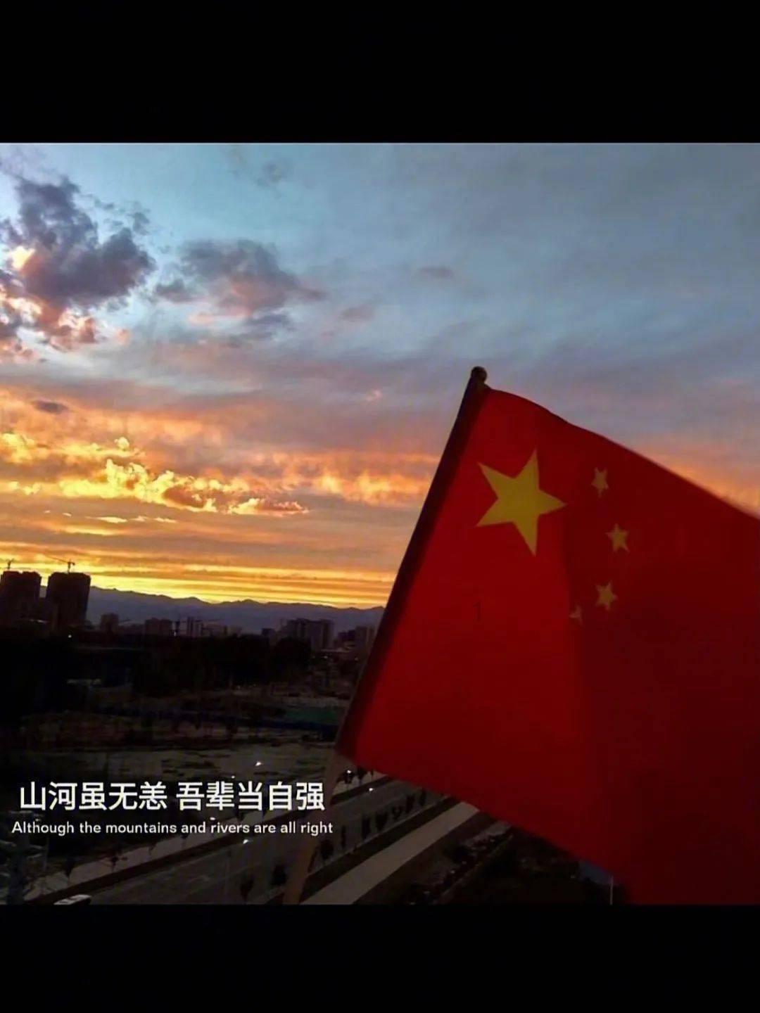 嘉日单词