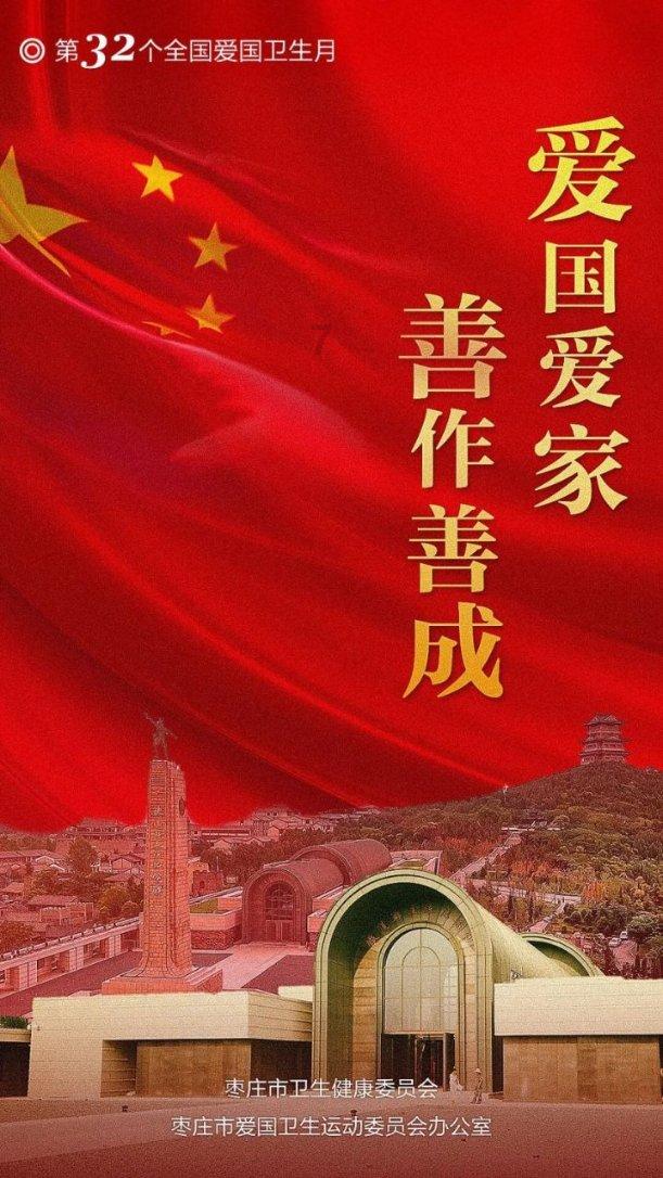异械危机