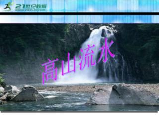 《知识星球平台女生问我怎么忘记我自己怎么回答?,探索无限智慧》