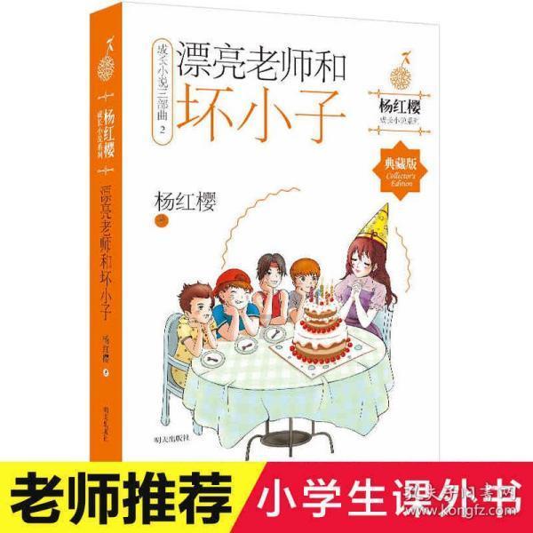 坚定科技报国理想 书写创新争先篇章