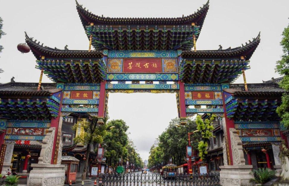 【图解】2023年西安市经济运行情况