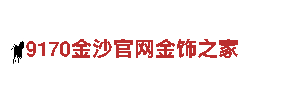 8868官网-专业机械企业